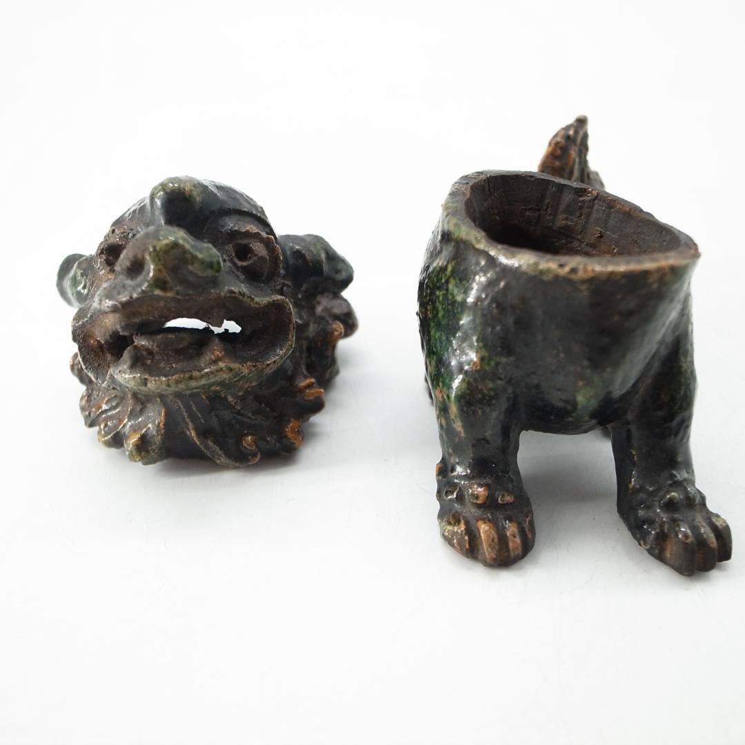 源内焼　獅子香炉　銘　鳩渓