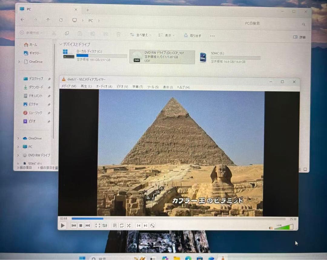 Windowsデスクトップ Lenovo P330 i5 16GB 256G GTX750Ti Office