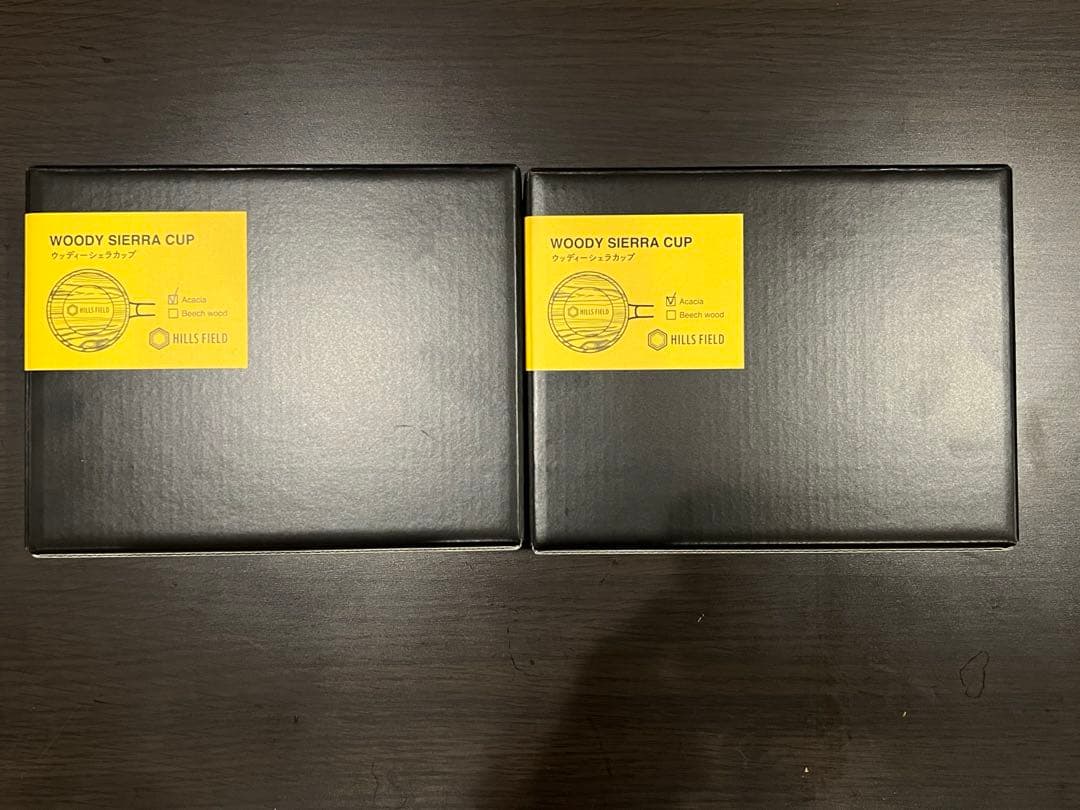 【レア】ヒルズフィールド ウッディーシェラカップ アカシア