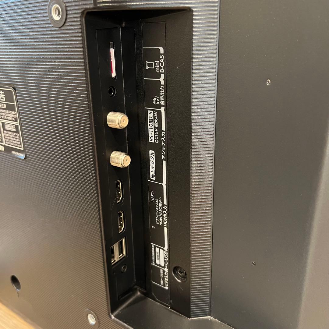 TOSHIBA 液晶テレビ REGZA 24型 24V34 レグザ　2023年製