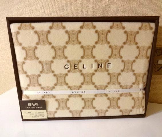 【未使用】CELINEセリーヌ　マカダム柄　綿毛布　 140x 200　西川産業