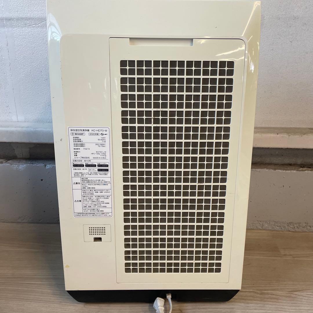 ◆ SHARP 空気清浄機 HEC-CT171-W ホワイト 2020年製