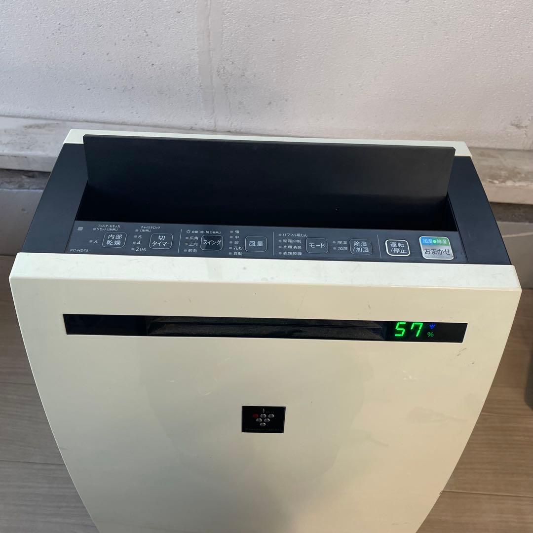 ◆ SHARP 空気清浄機 HEC-CT171-W ホワイト 2020年製