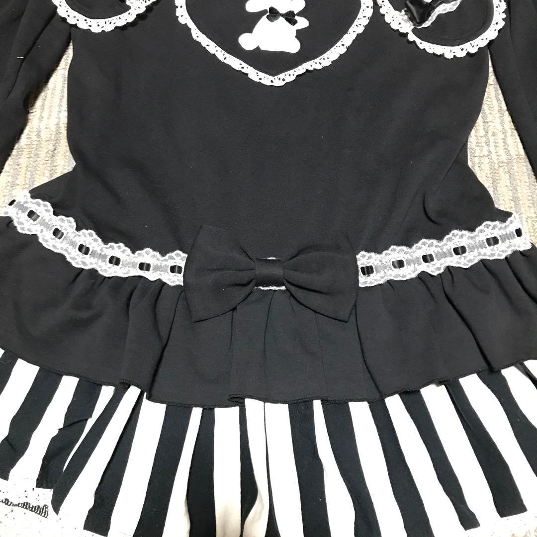 BODYLINE うさ耳パーカー