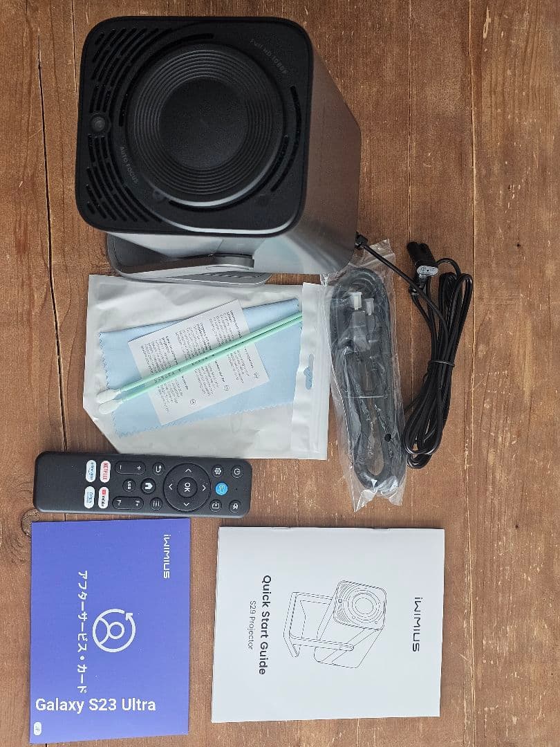 iWIMIUS ビデオプロジェクター