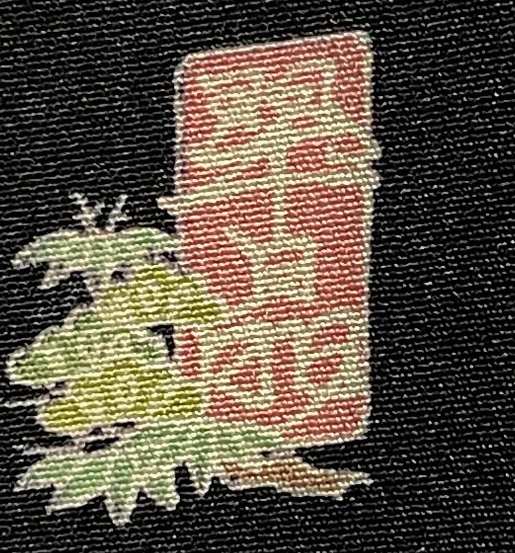 黒留袖 親族 結婚式 披露宴 母 袋帯 フルセット 袷 着物 和装 ウェディング