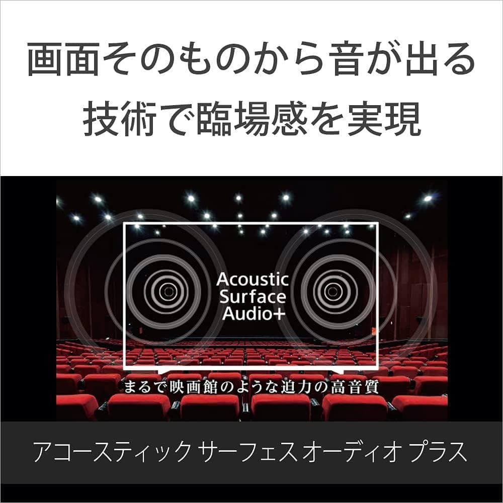 美品21年製 55V型 SONYBRAVIA XRJ-55A90J 4K有機EL