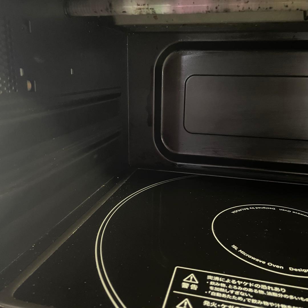 大人気‼️バルミューダ ‼️オーブンレンジ K04A-黒　大人気商品！良品‼️