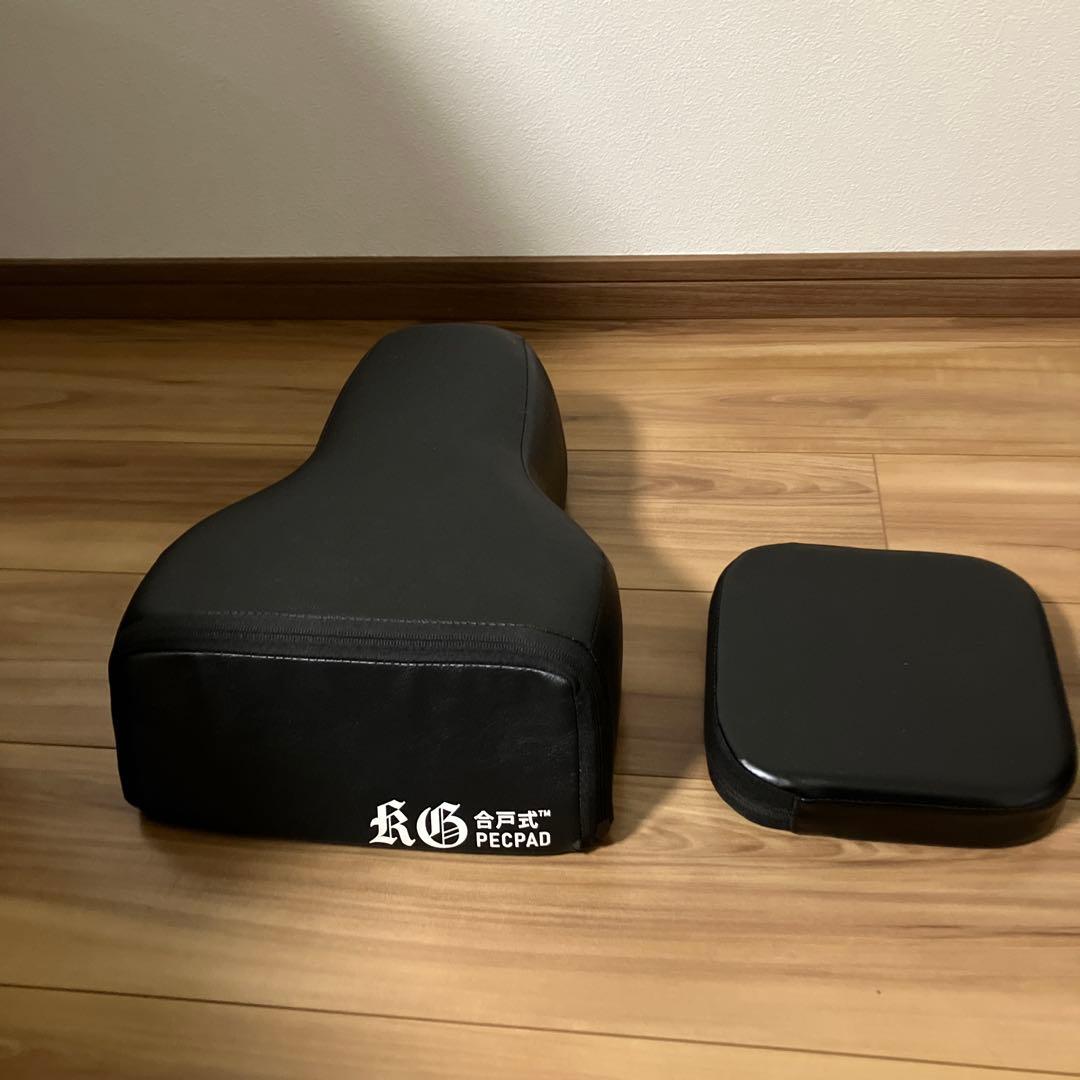 KG トレーニング用パッド ブラック