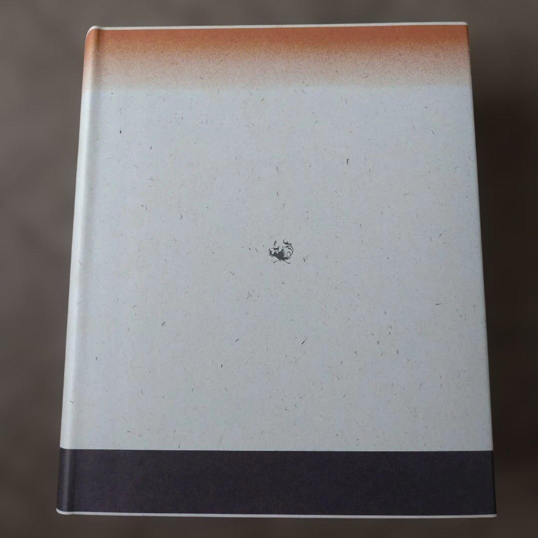 角川 茶道大事典 【本編】【資料・索引編】角川書店