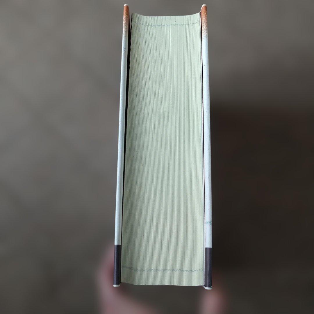 角川 茶道大事典 【本編】【資料・索引編】角川書店