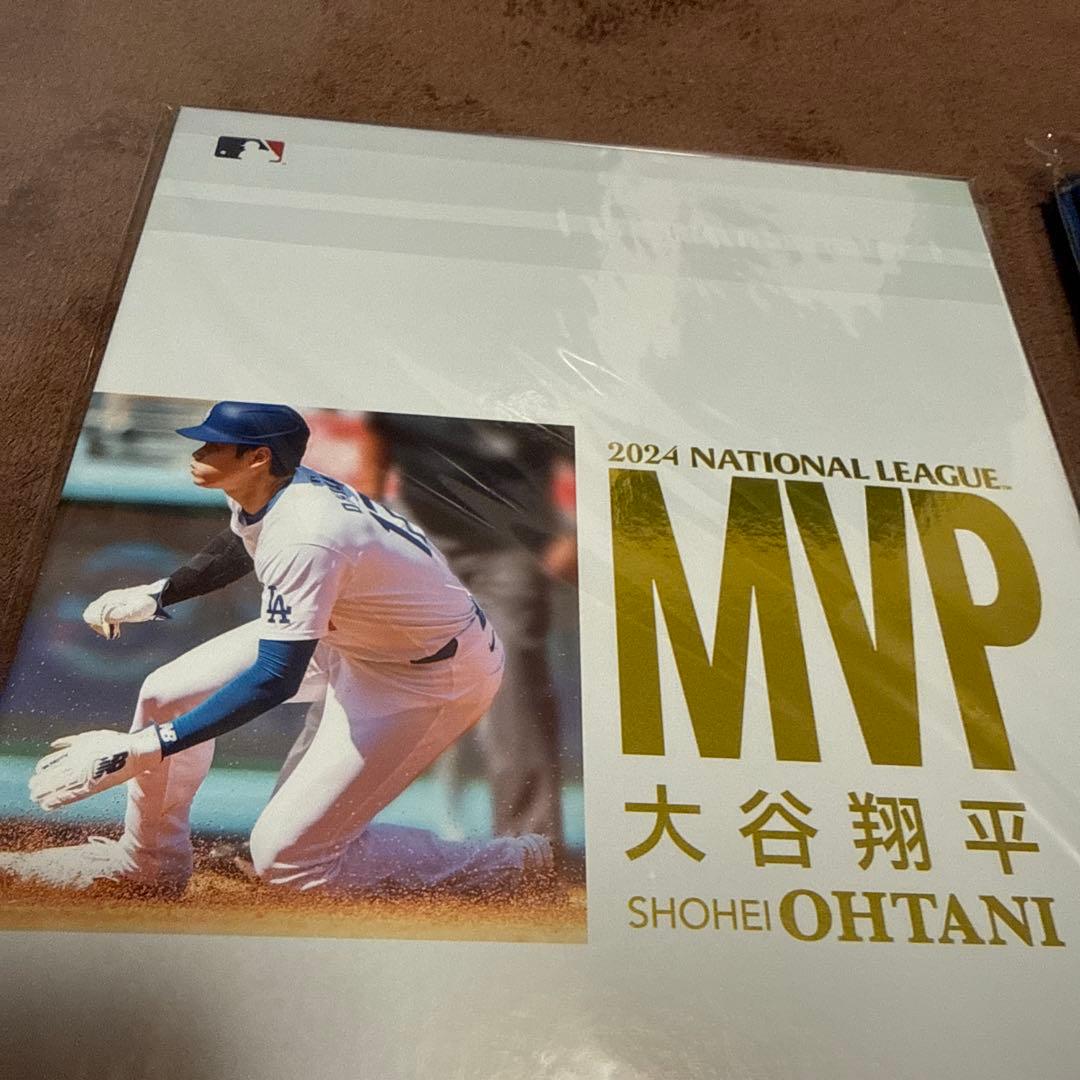 大谷翔平 2024 MVP記念　タオルセット
