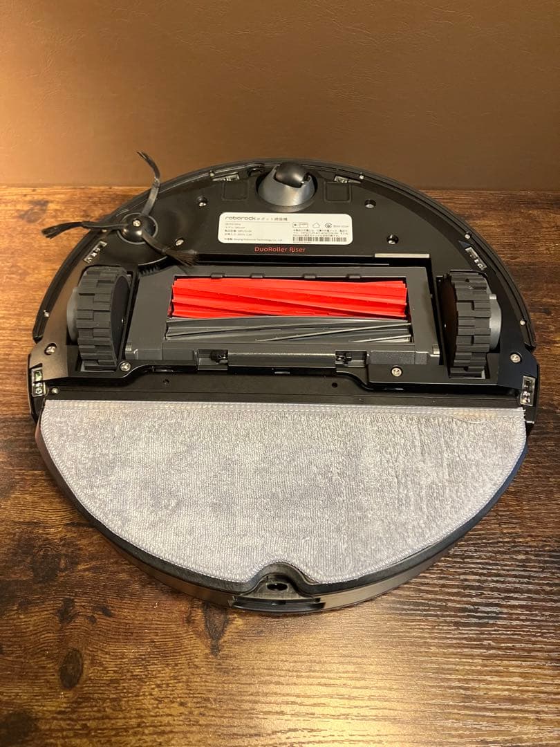 Roborock S8 Pro Ultra (4way全自動ドック付きモデル)