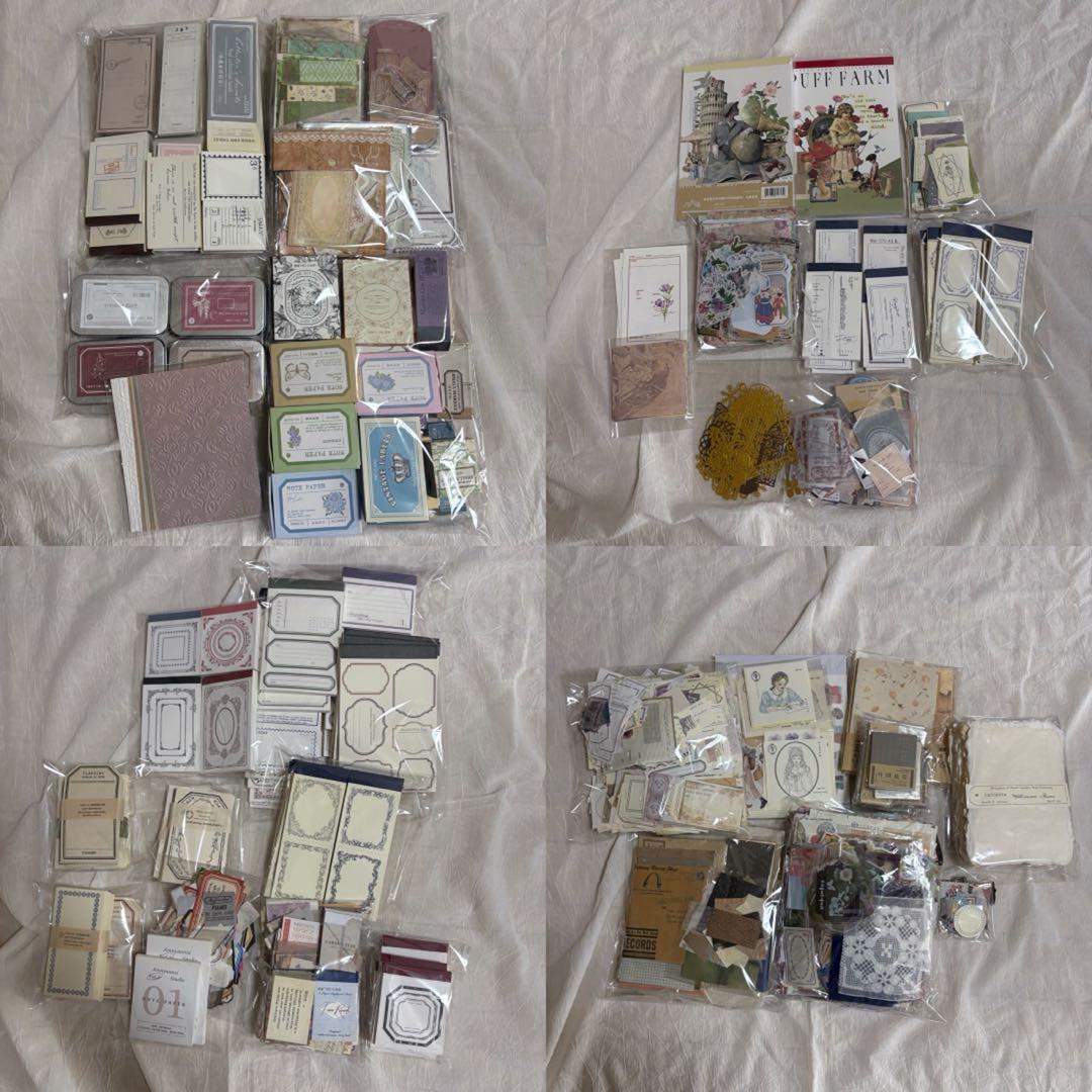 コラージュ素材　まとめ売り　140サイズ