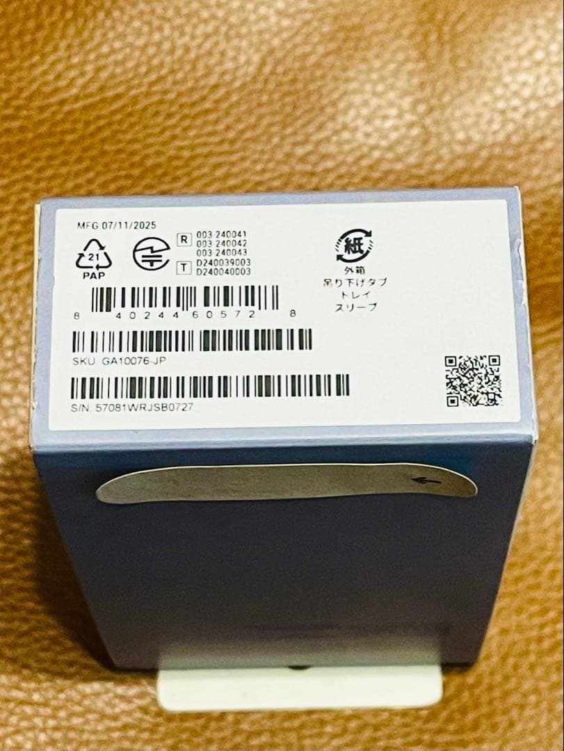 【新品未使用品】Google Pixel Buds Pro2 Moonstone