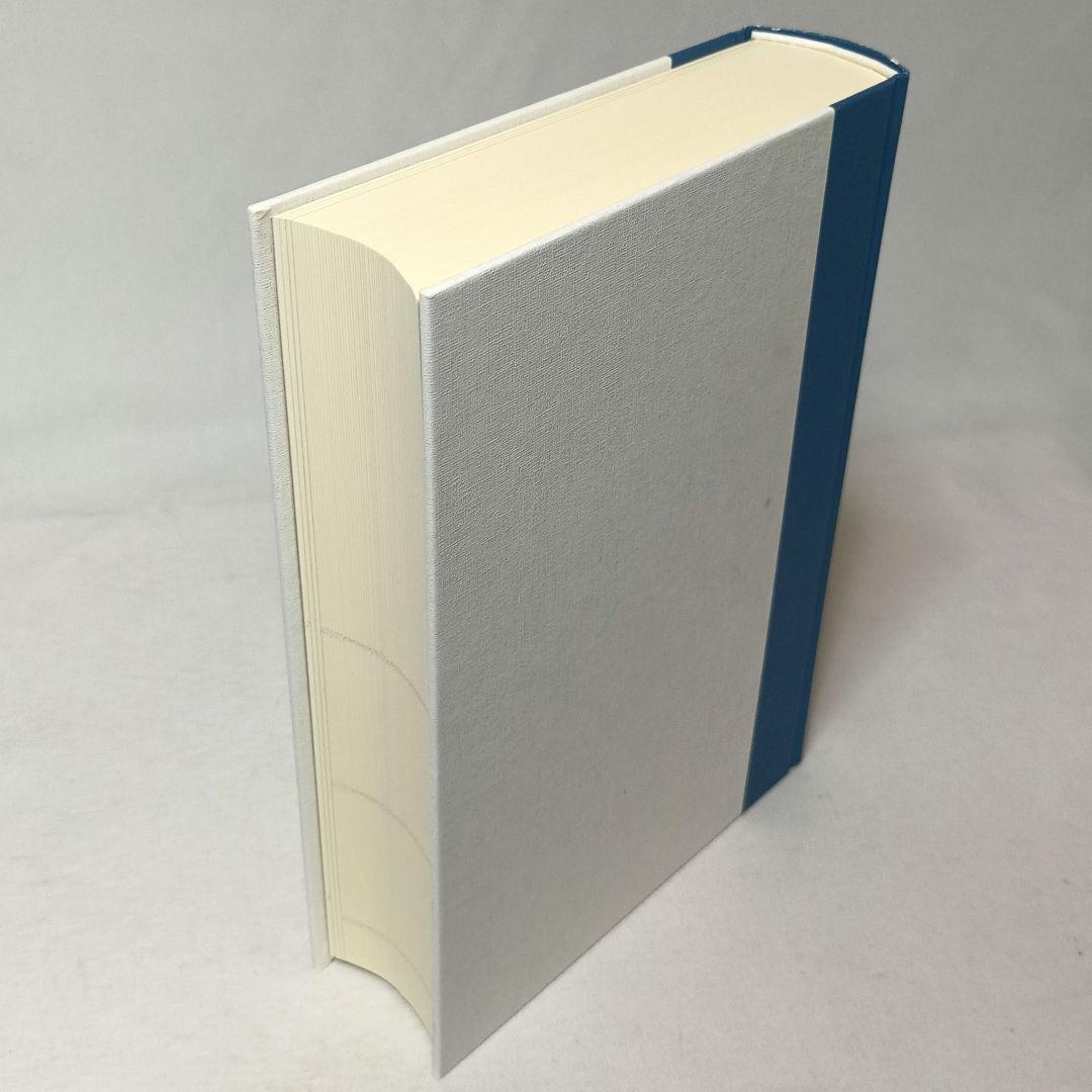 アスペクト解釈大事典 松村潔 説話社