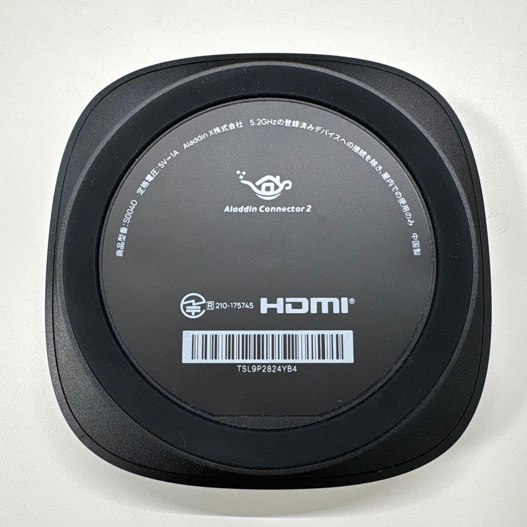 【美品】Aladdin Connector 2 HDMI接続
