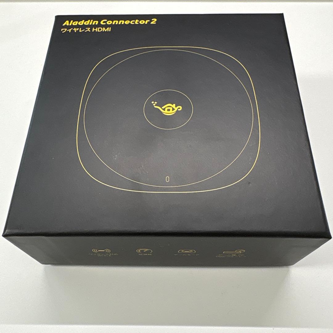 【美品】Aladdin Connector 2 HDMI接続