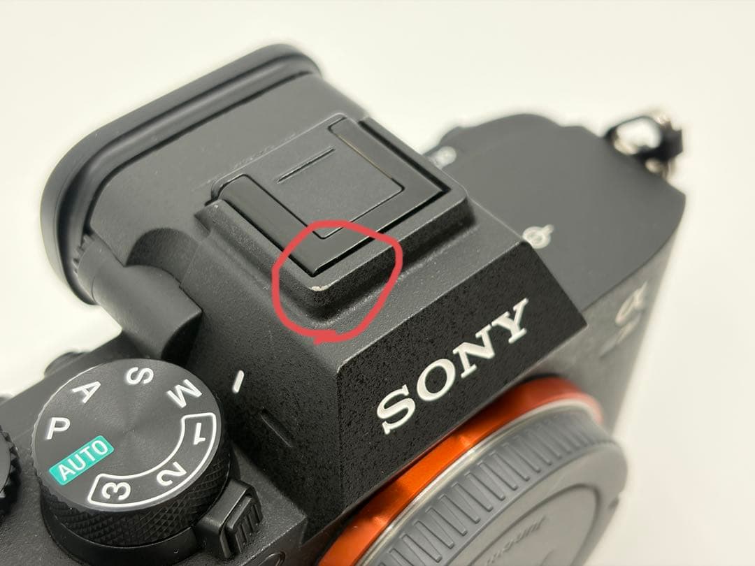 SONY α7IV ILCE-7M4　おまけつき