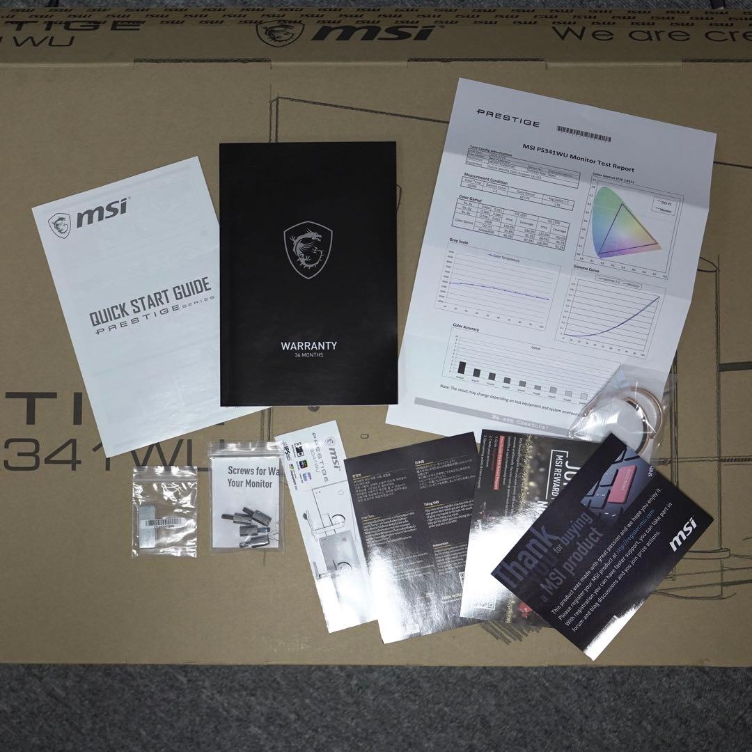 【希少】MSI Prestige PS341WU 34インチ 5K2K