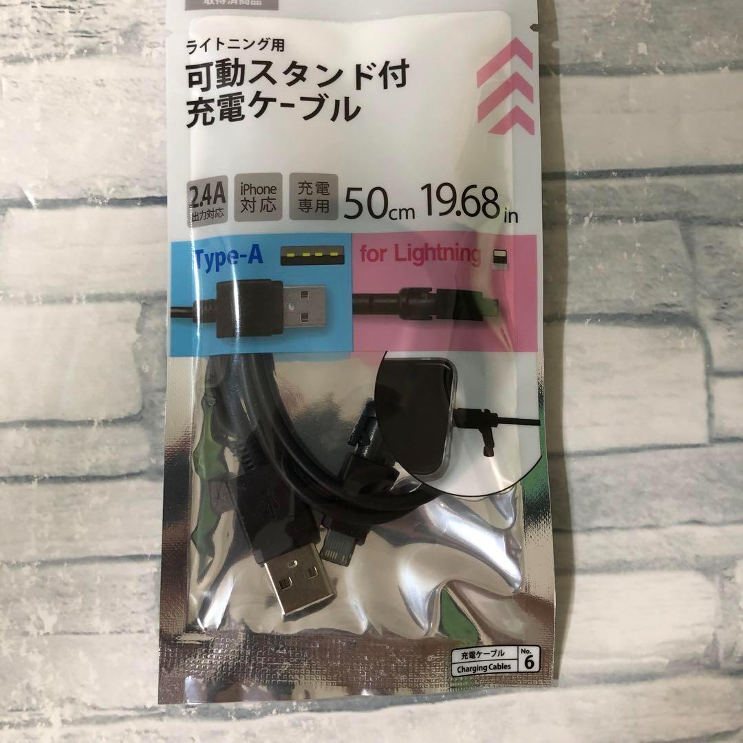 第8世代 iPad 32GB wifiモデル　管理番号：160