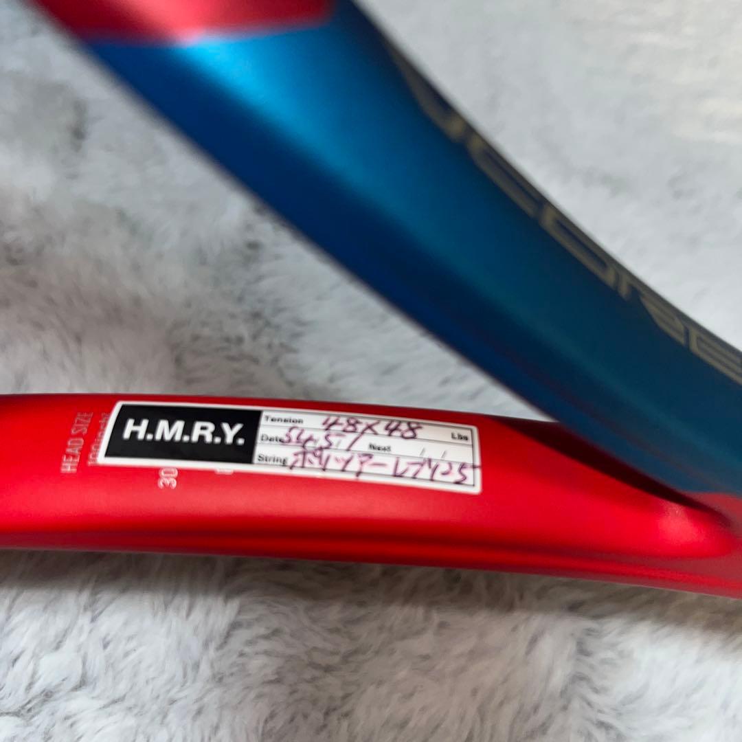 YONEX VCORE 100テニスラケット