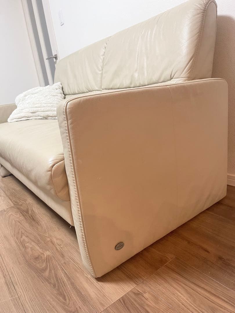 クリーム　レザー　ソファ　ヒモラ