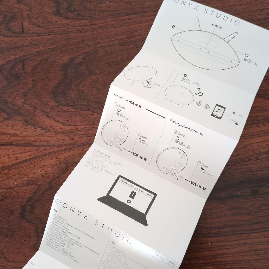 ハーマンカードン　ONYXSTUDIO　Bluetoothスピーカー ブラック