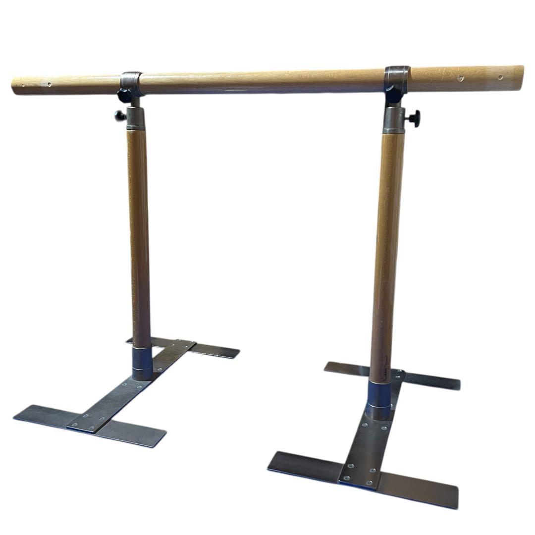 【送料込み】バレエバー 0.9m〜1.2m 5段階調節 家庭用 木製 持ち運び式