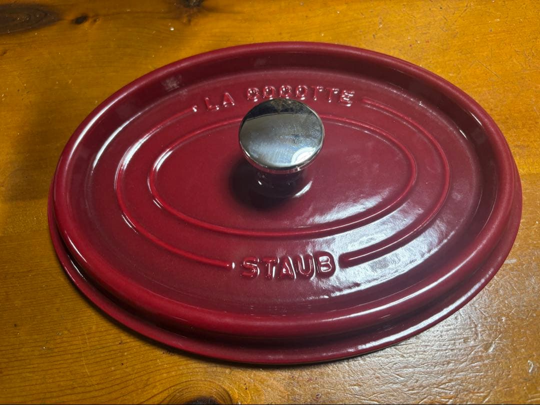 ストウブ staub STAUB ピコ・ココット オーバル 23cm 限定色ボル