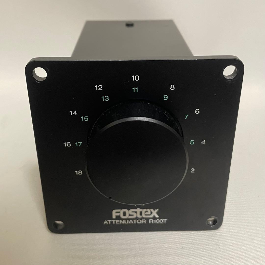 良品 Fostex R100T アッテネーター　1ペア