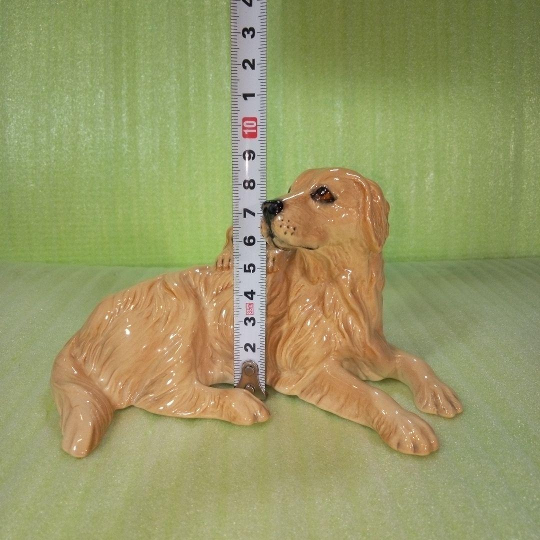 ロイヤルドルトン　 　イギリス製　犬の親子　置物