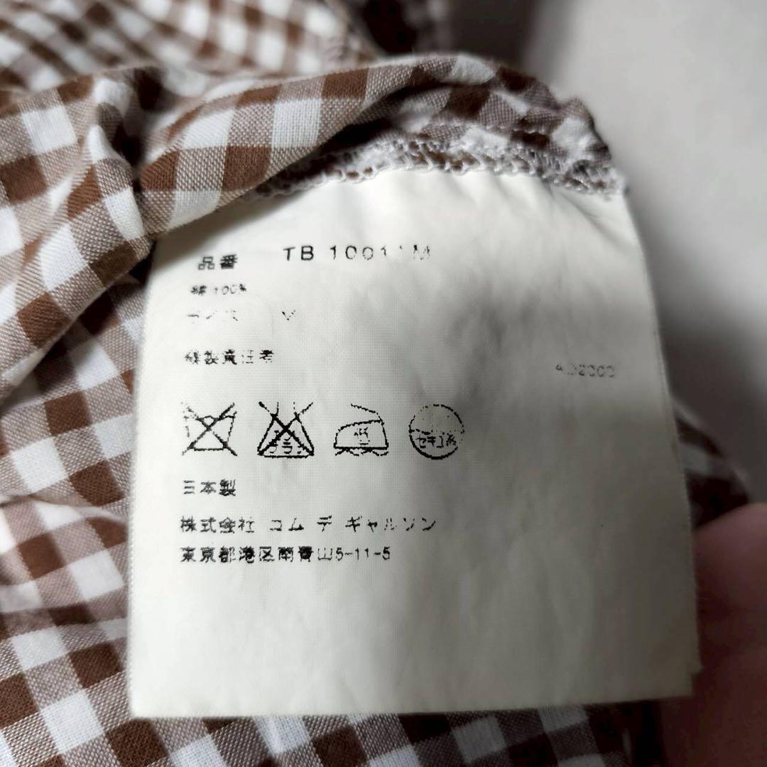 トリココムデギャルソン 立体フリルシャツ チェック バラ 花 丸襟 コットン綿