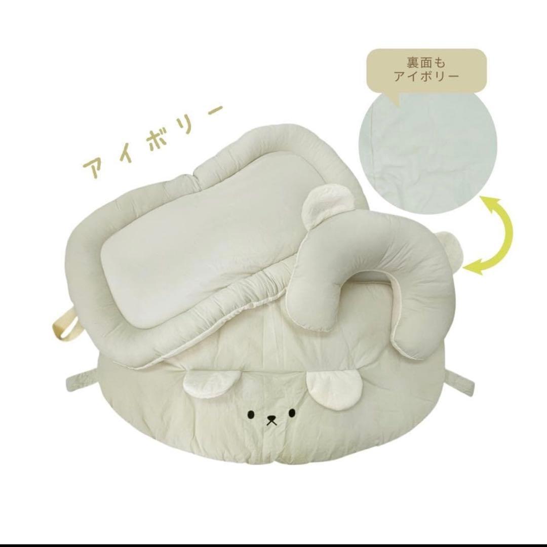 【3点セットL】アイボリー ペットカートクッション あごのせ 枕 マット 防水