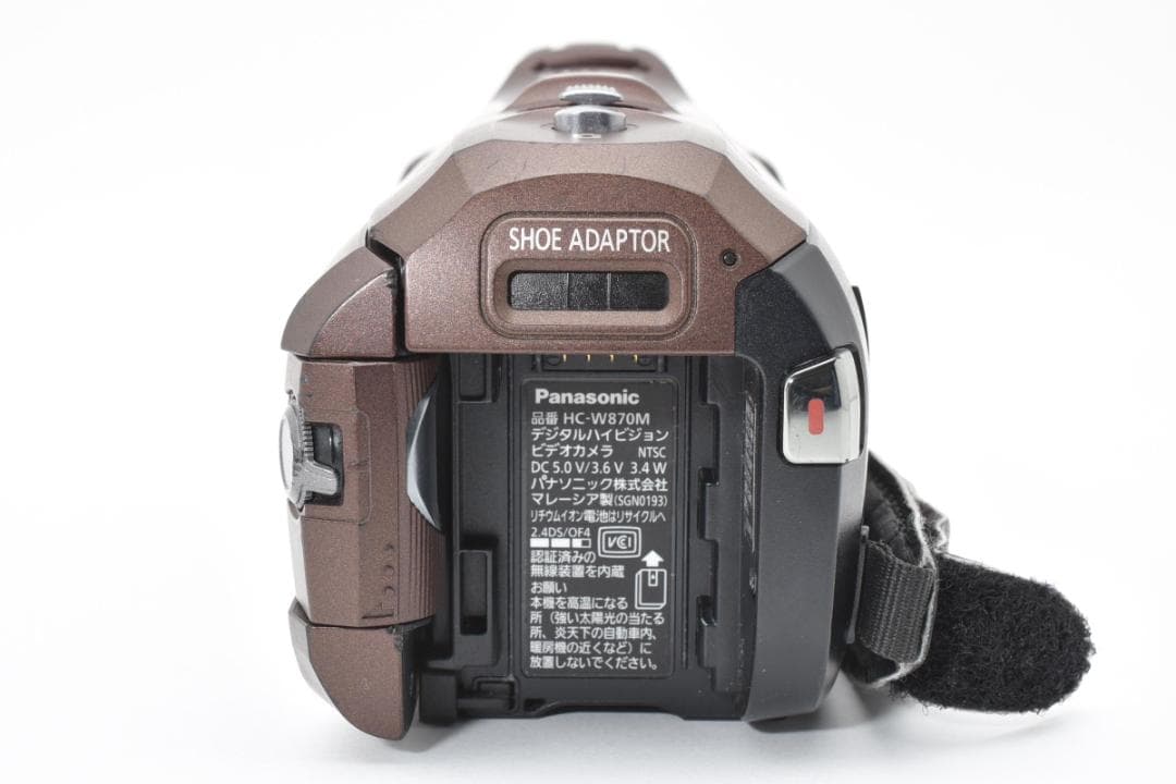 Panasonic パナソニック HC-W870M ブラウン