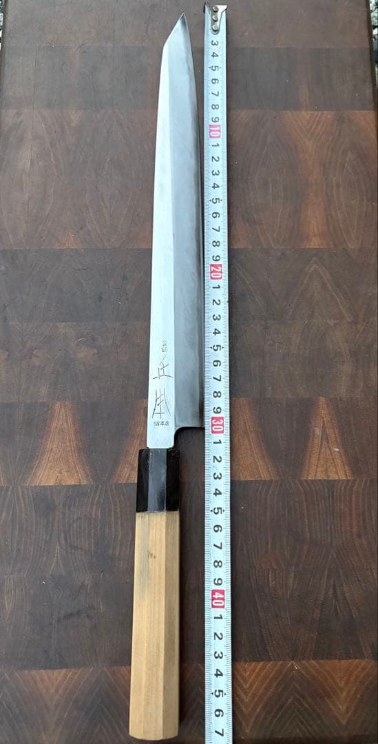 正本総本店　玉白鋼　切付　柳刃　300mm 尺　包丁　和包丁　研ぎ済　八角水牛柄
