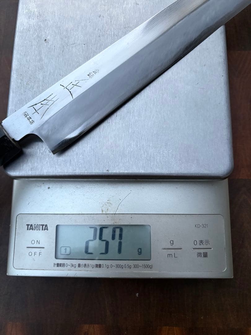 正本総本店　玉白鋼　切付　柳刃　300mm 尺　包丁　和包丁　研ぎ済　八角水牛柄