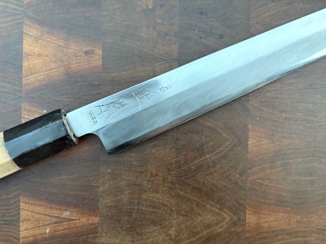 正本総本店　玉白鋼　切付　柳刃　300mm 尺　包丁　和包丁　研ぎ済　八角水牛柄