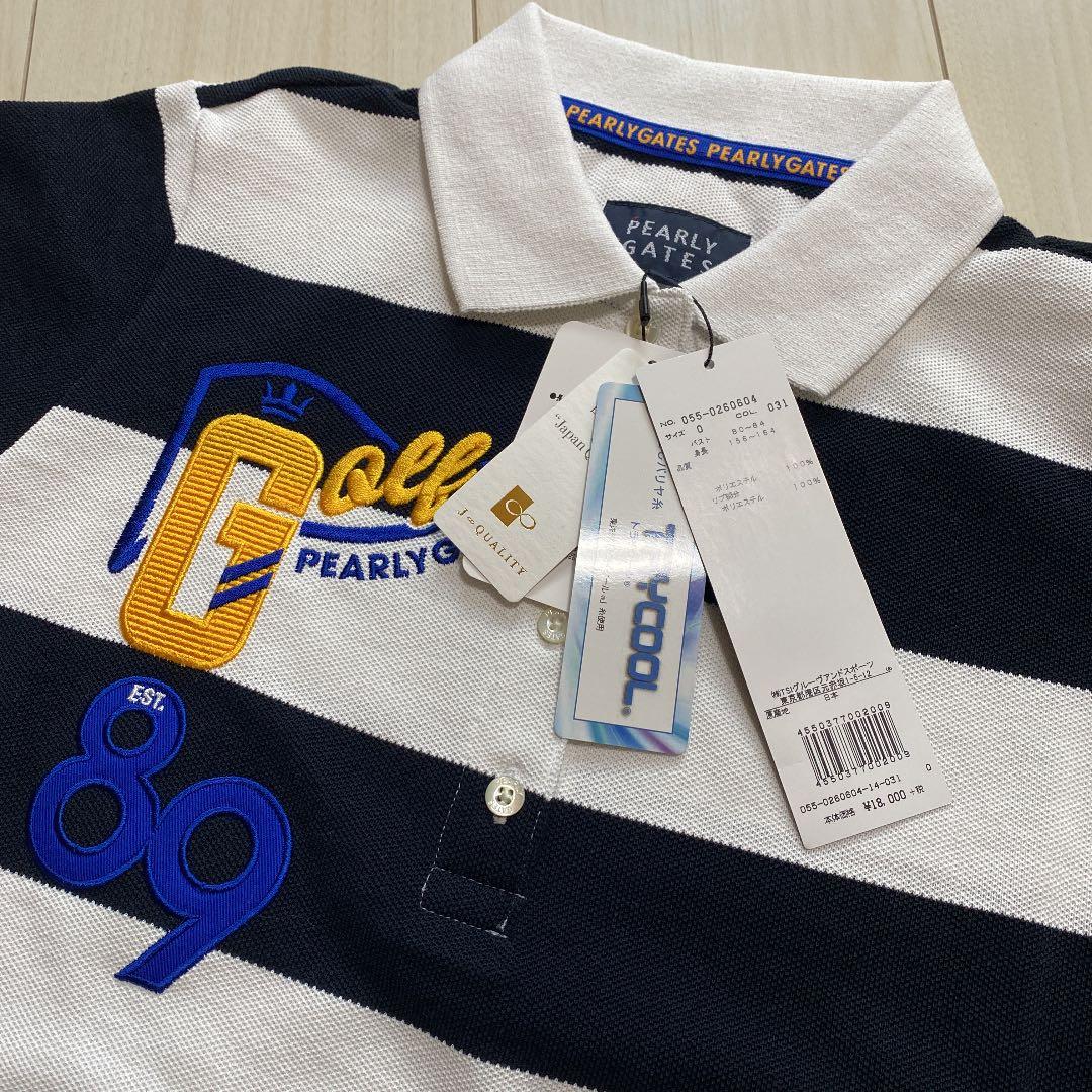 パーリーゲイツ⛳️　レディースポロシャツ　サイズ０