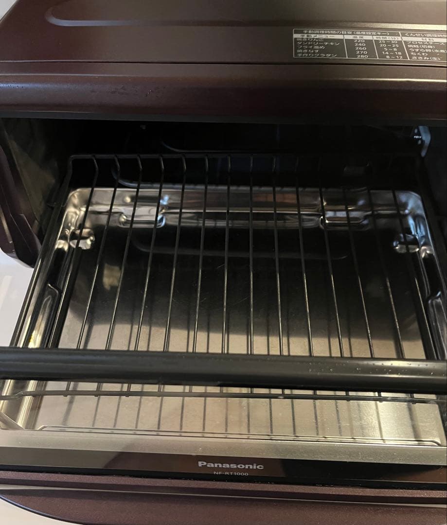美品　パナソニック　けむらん亭　スモーク＆ロースター　NF-RT1000　燻製器