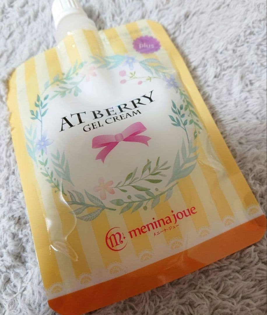 メニーナ・ジューの薬用アットベリー 70g 5個分