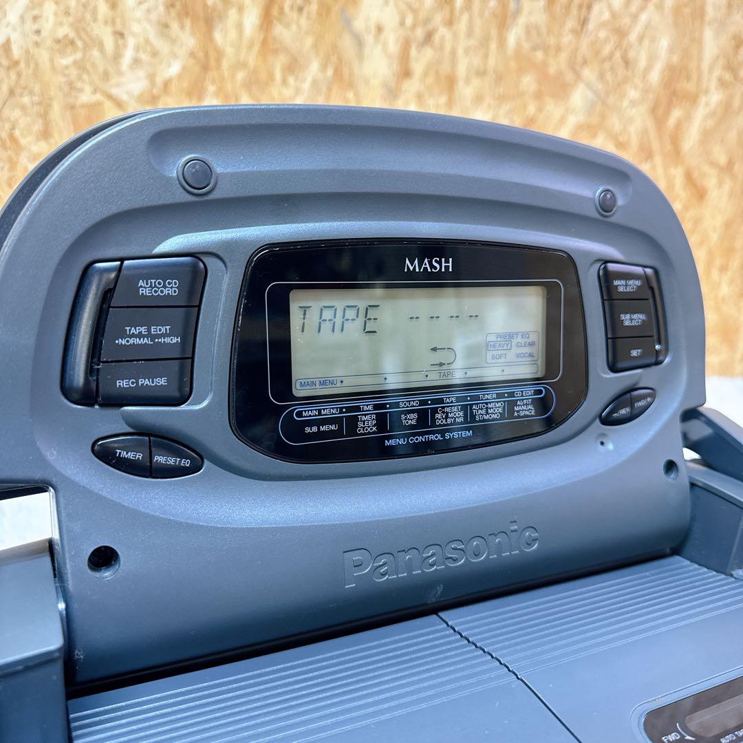 Panasonic RX-DT75 コブラトップ CDラジカセ パナソニック