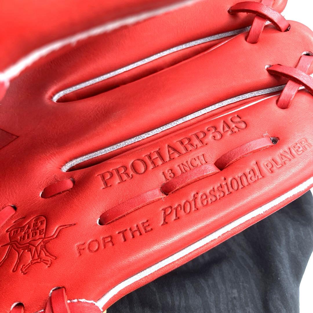 【極美品・ほぼ未使用】ローリングス プロプリファード 外野用 軟式　グローブ