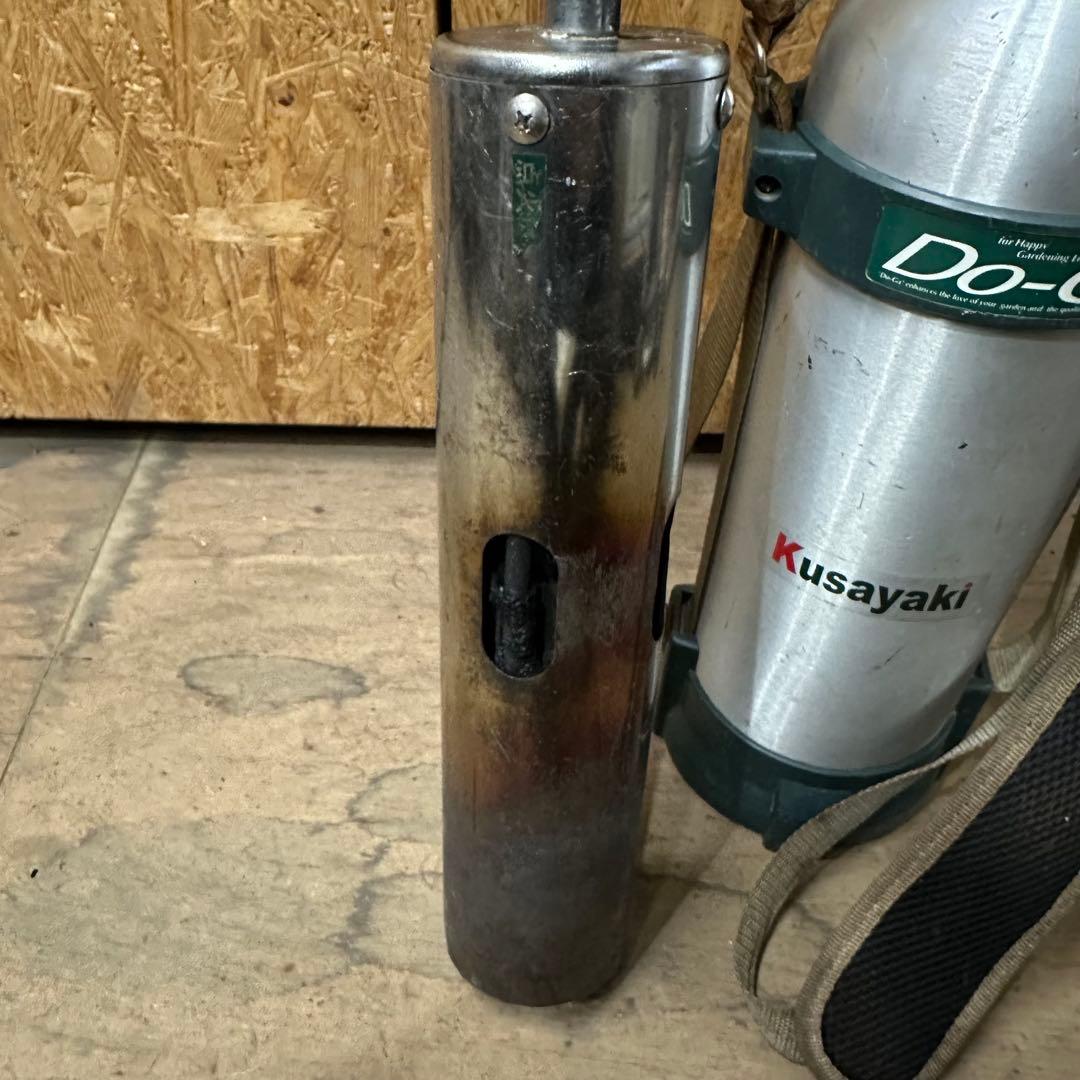 新富士バーナー Kusayaki GT-500 Do-Ga 草焼きバーナー