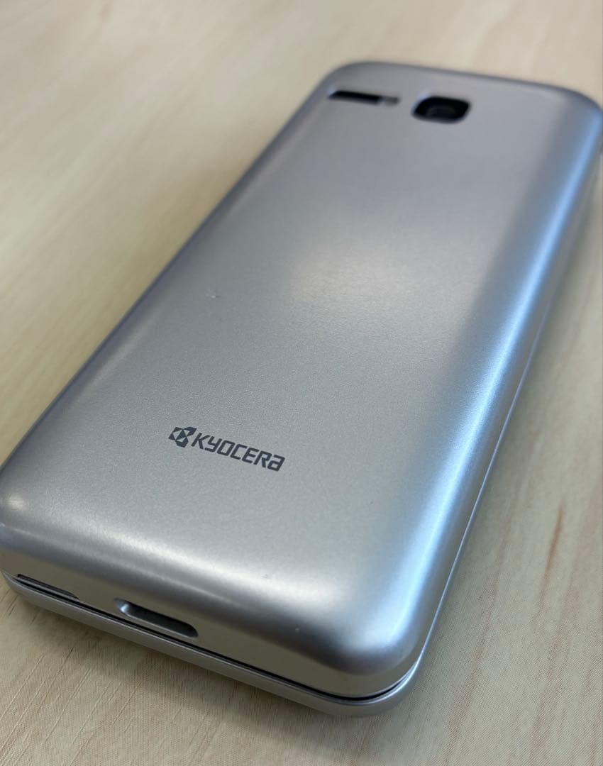 DIGNO NP902KC シルバー折りたたみ携帯電話本体