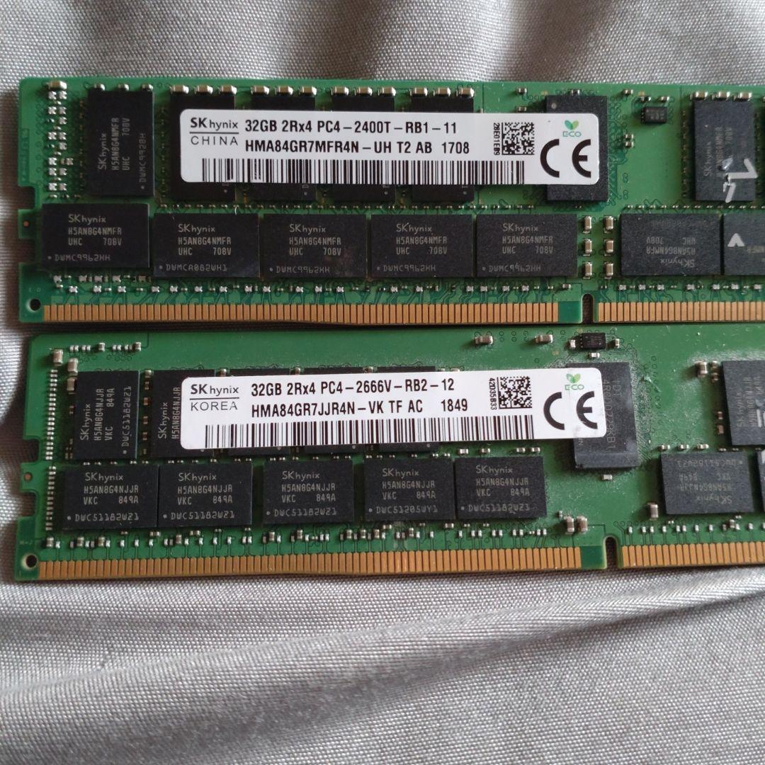 SK hynix 32GB PC4メモリー2枚セット