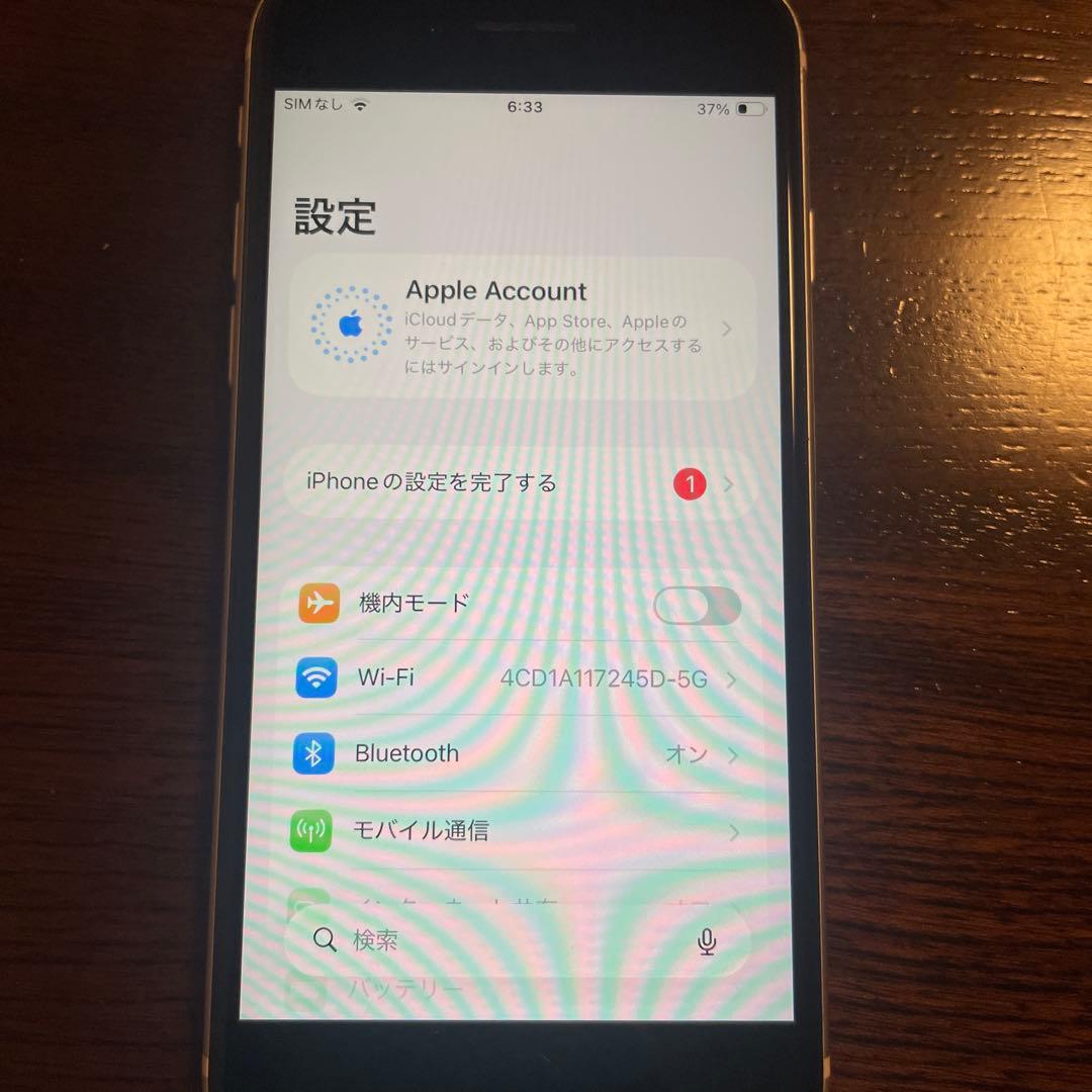 iPhone SE 第2世代　64GB ホワイト　最新iOS18 SIMフリー