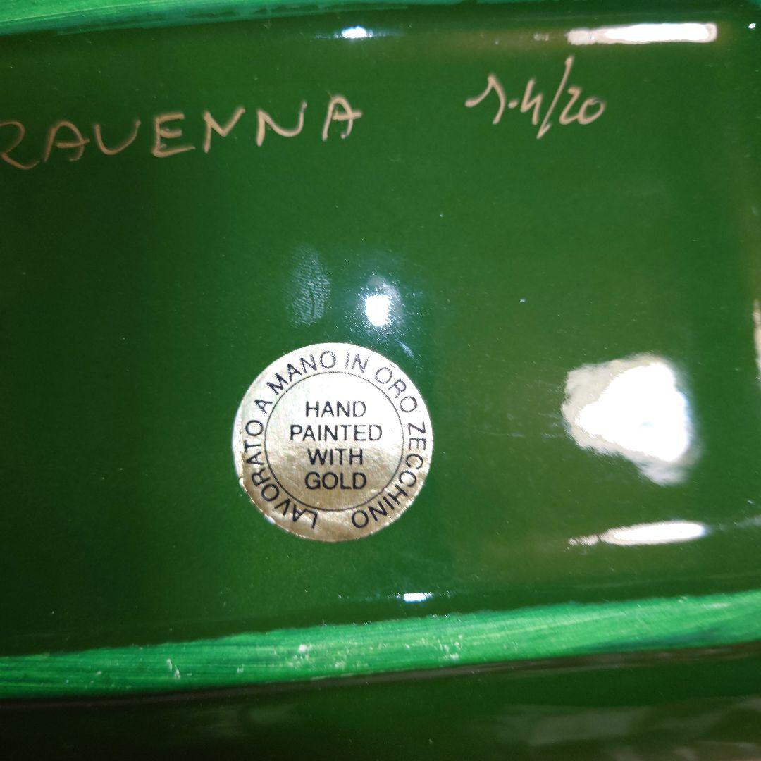 中古　イタリア　ラヴェンナ　モザイク皿