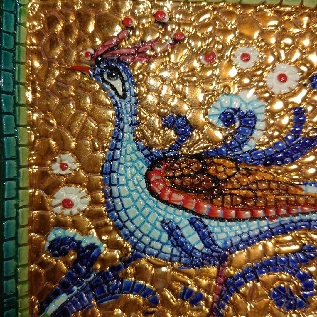 中古　イタリア　ラヴェンナ　モザイク皿