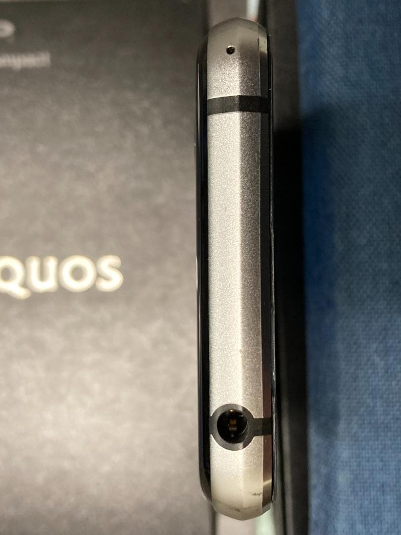 【SHARP】AQUOS R2 compact SIMフリー版 SH-M09